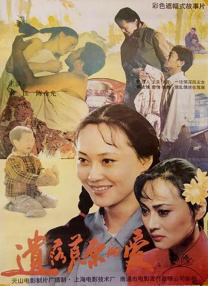 女厕偷窥55